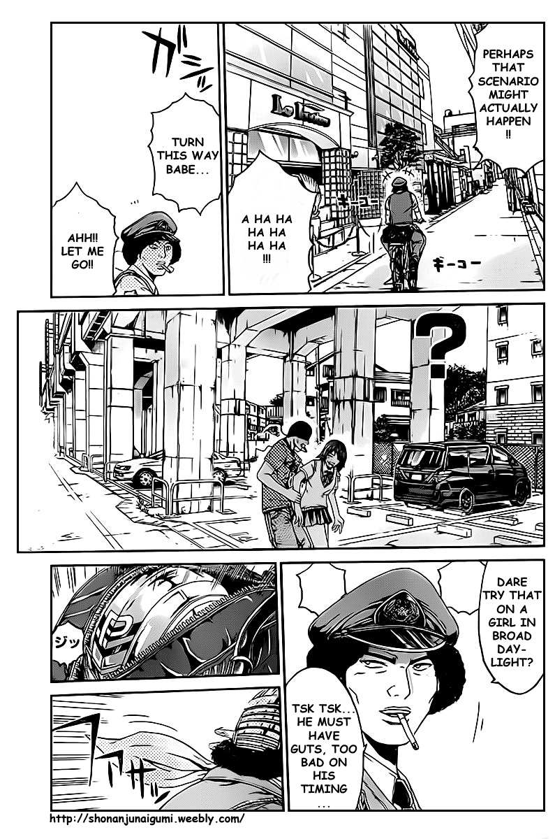Kamen Teacher vs Police Chapter 2 page 12 - Chapter 2