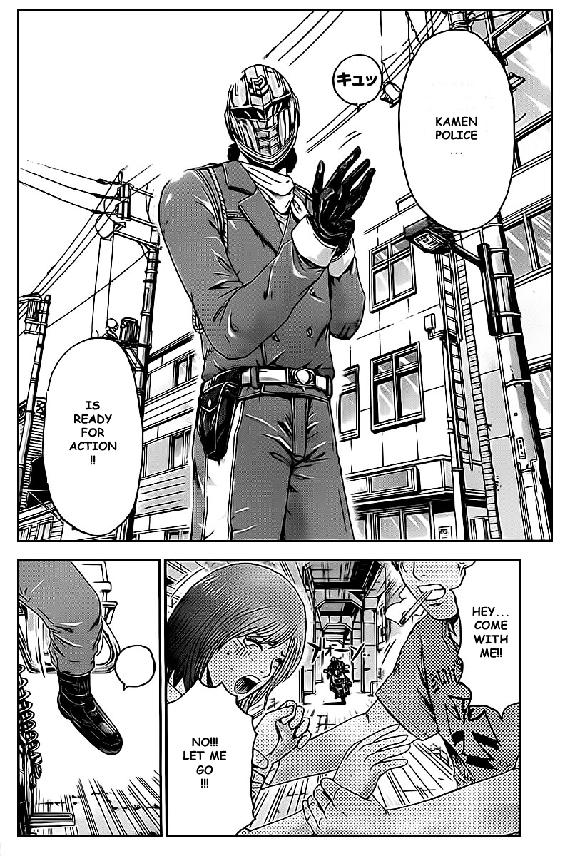 Kamen Teacher vs Police Chapter 2 page 13 - Chapter 2