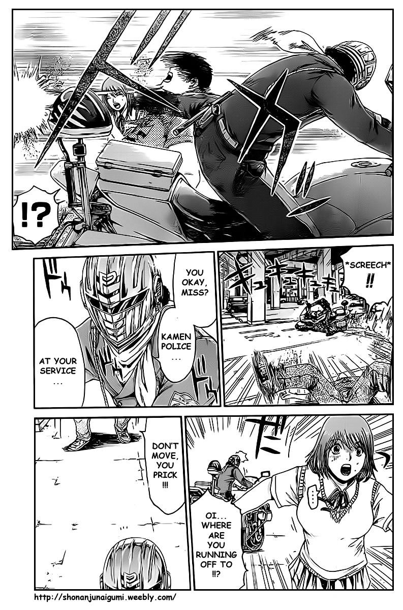 Kamen Teacher vs Police Chapter 2 page 14 - Chapter 2