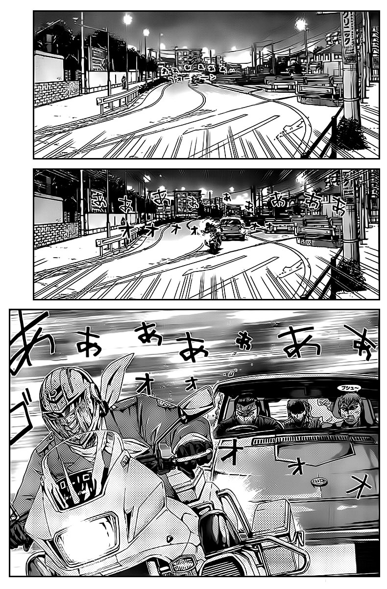 Kamen Teacher vs Police Chapter 2 page 18 - Chapter 2