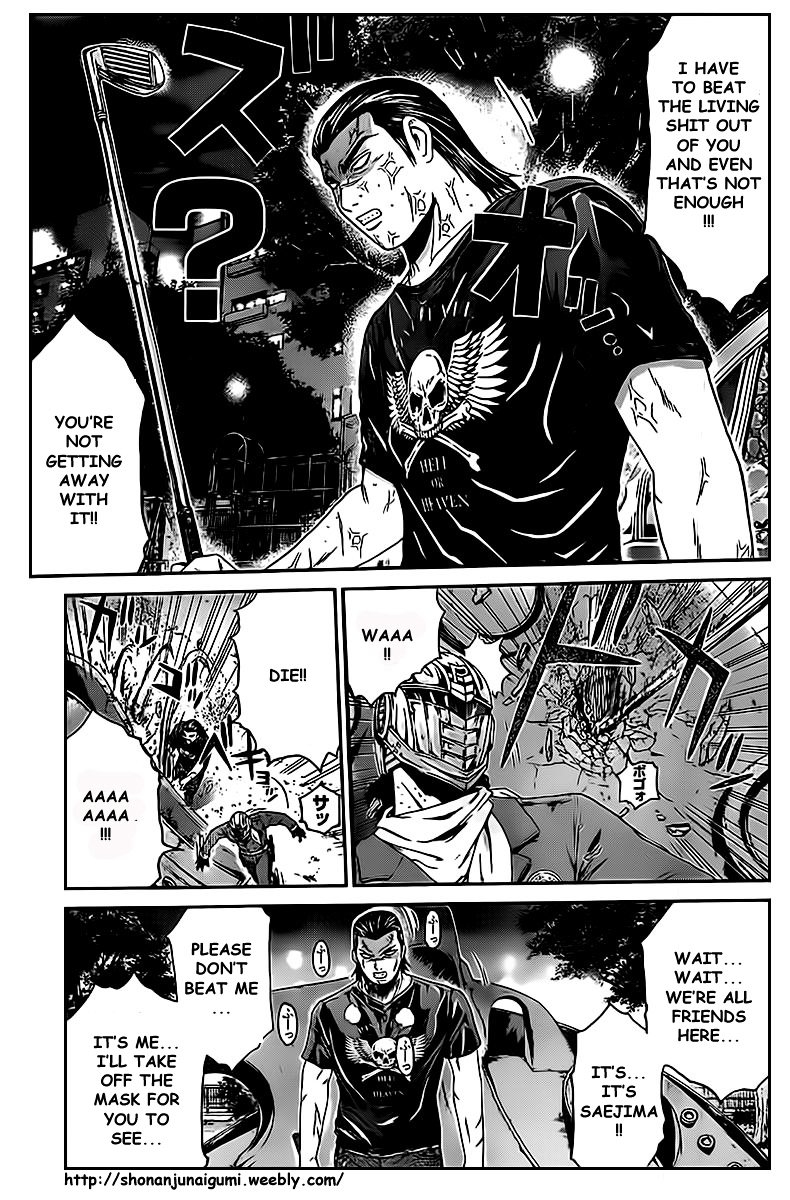 Kamen Teacher vs Police Chapter 2 page 20 - Chapter 2