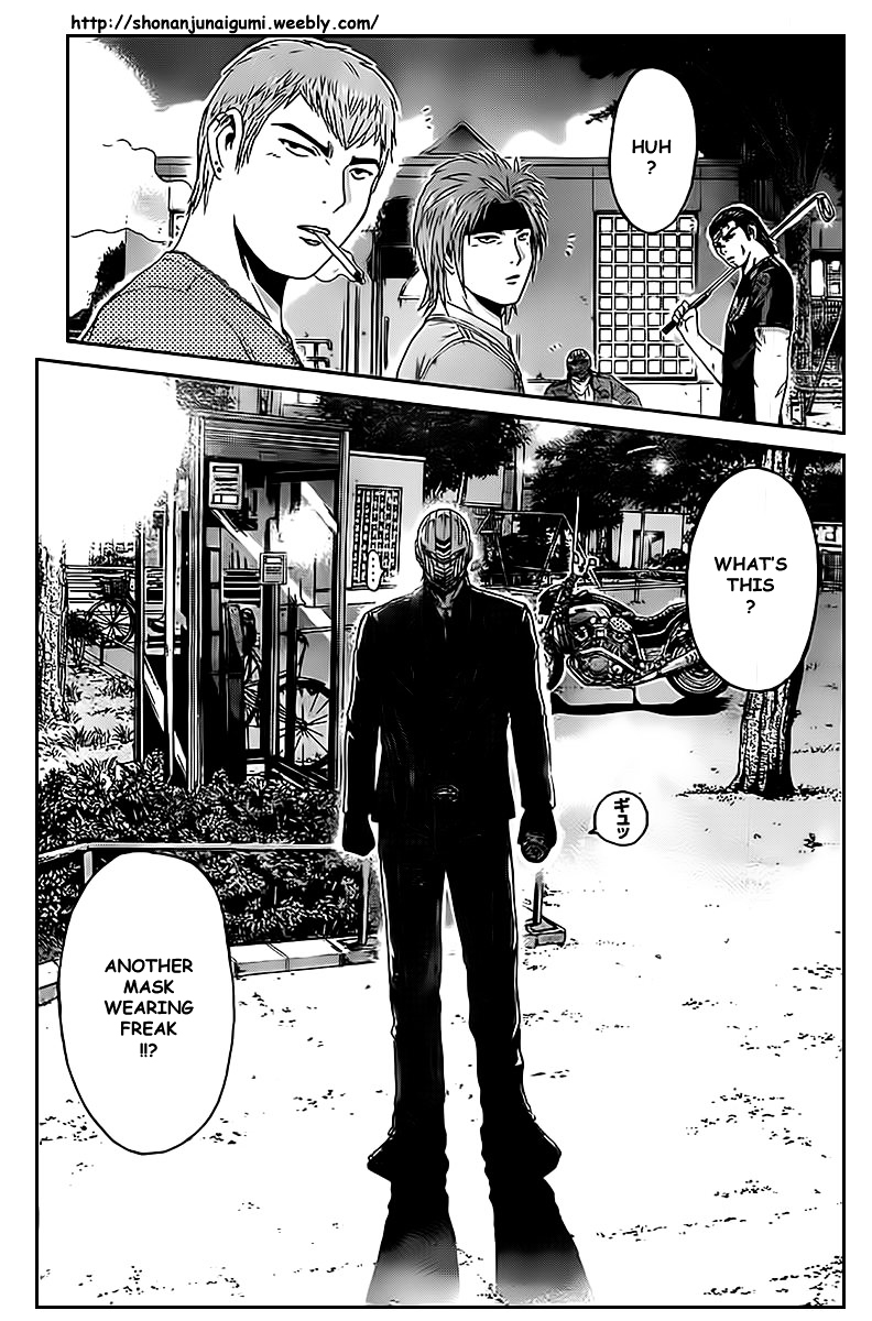 Kamen Teacher vs Police Chapter 2 page 22 - Chapter 2