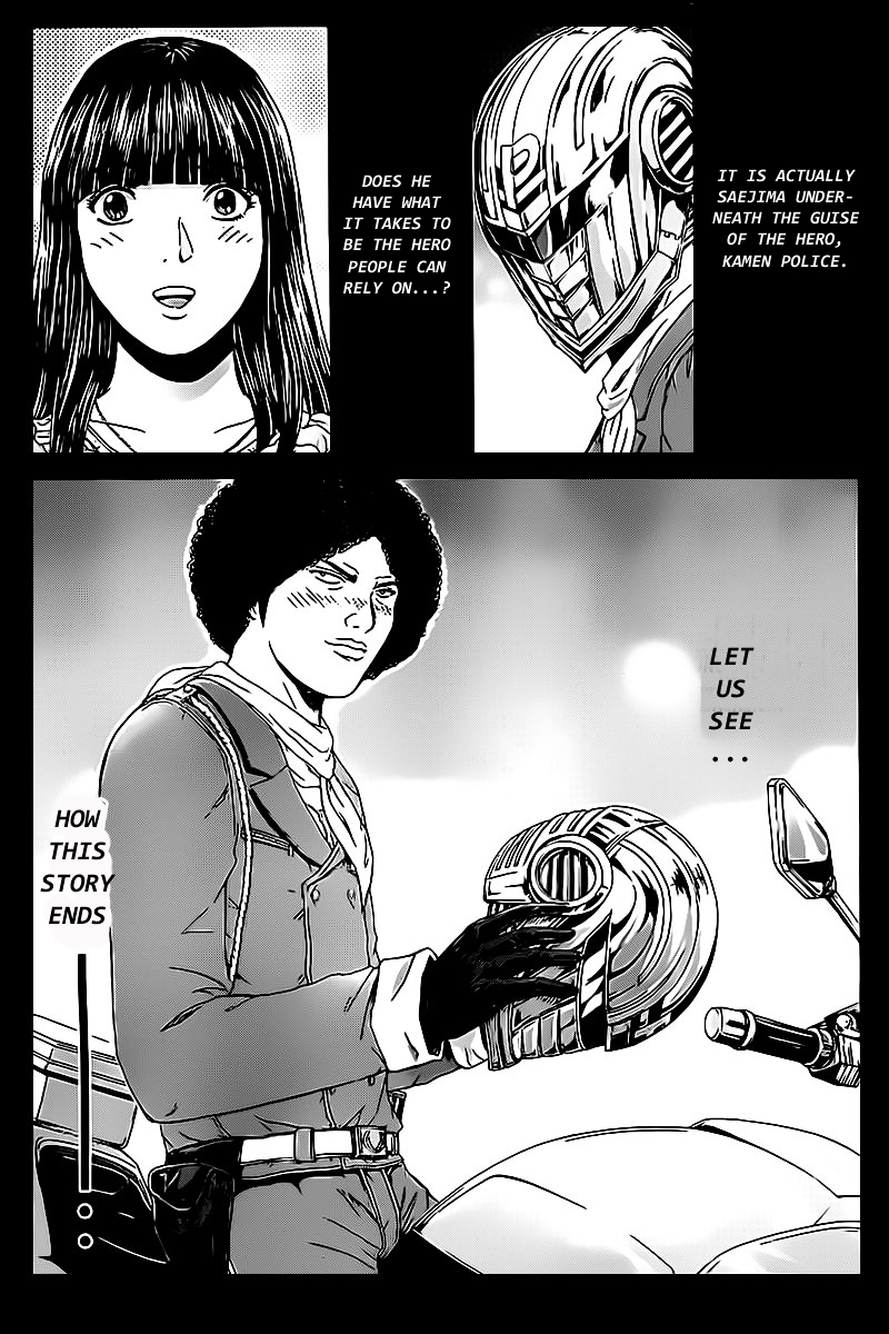 Kamen Teacher vs Police Chapter 2 page 3 - Chapter 2