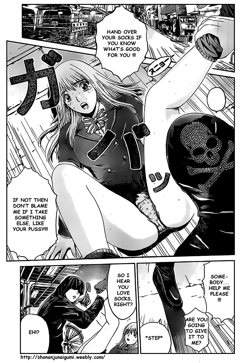 Kamen Teacher vs Police Chapter 2 page 4 - Chapter 2