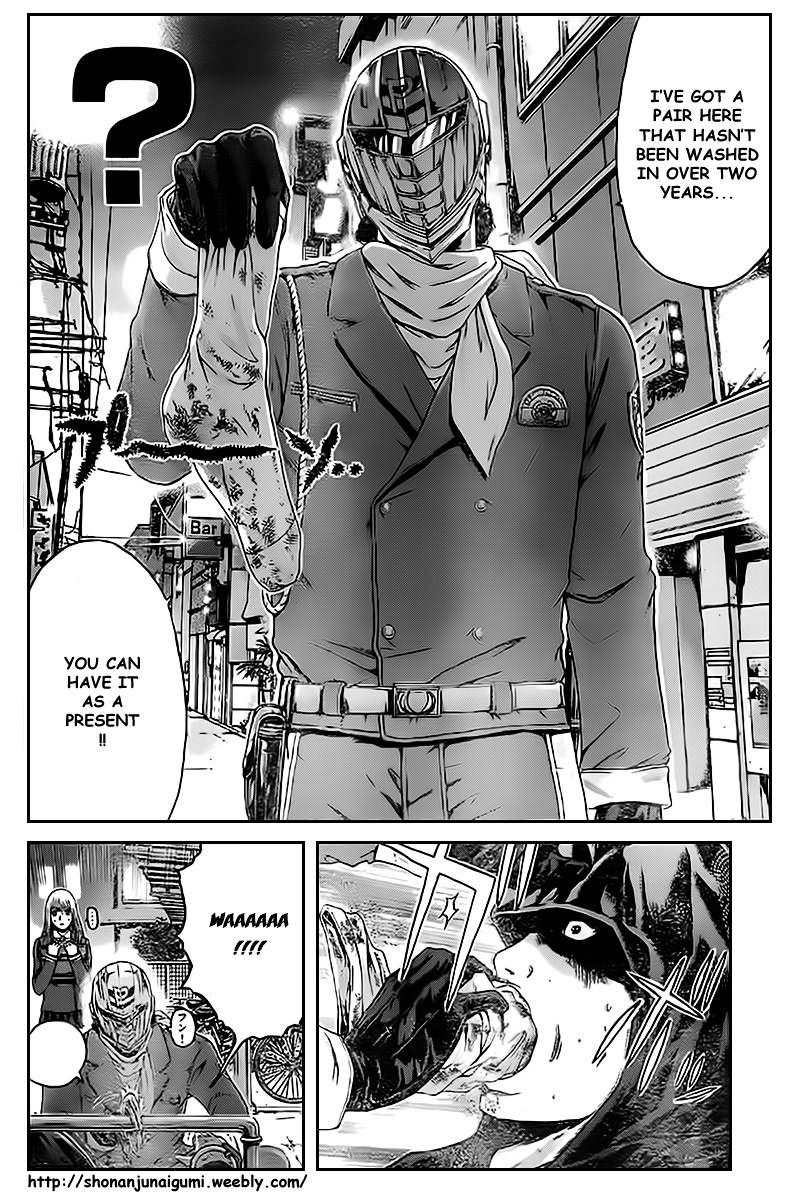 Kamen Teacher vs Police Chapter 2 page 5 - Chapter 2