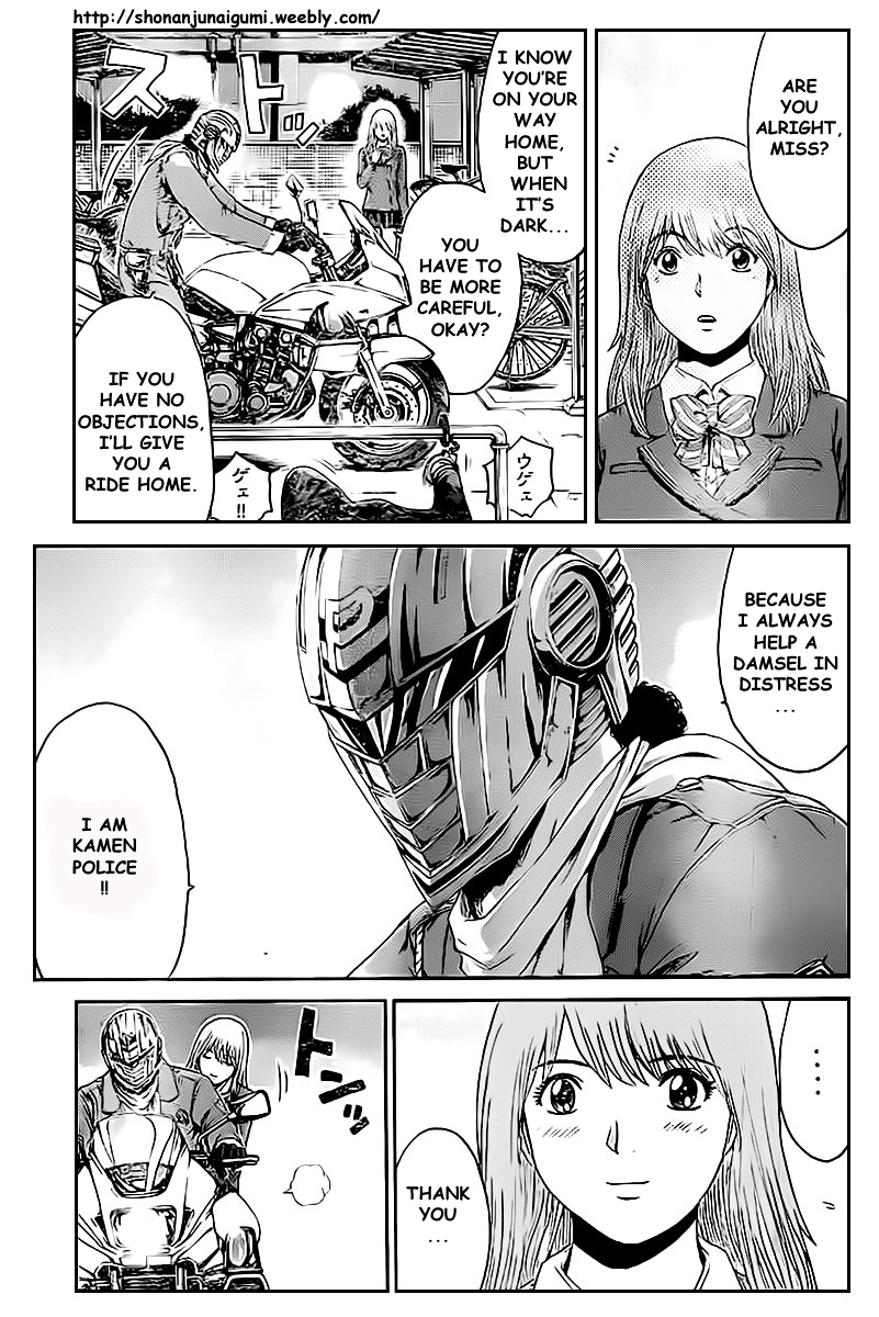 Kamen Teacher vs Police Chapter 2 page 6 - Chapter 2