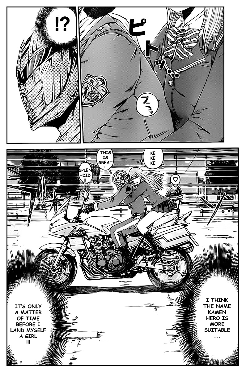 Kamen Teacher vs Police Chapter 2 page 7 - Chapter 2