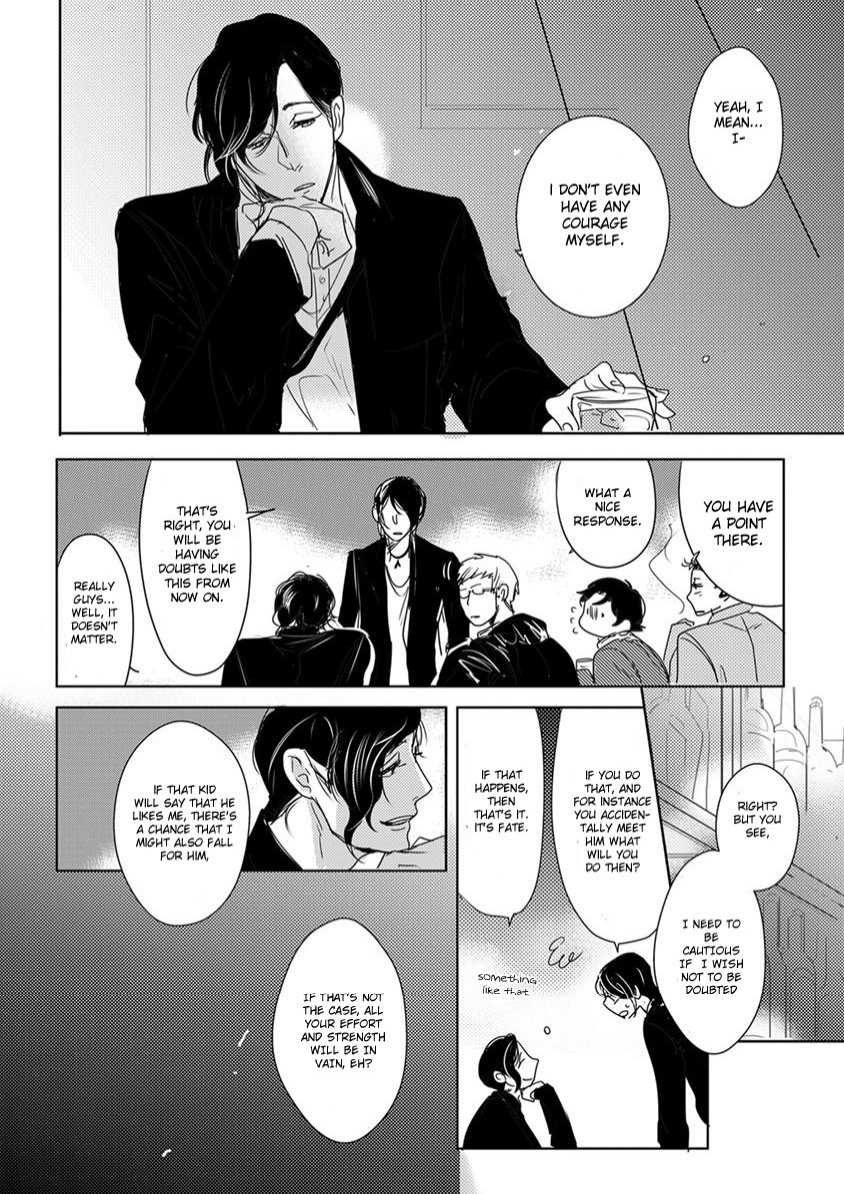 Kamengoshi ni, Kiss Chapter 2 page 10 - Chapter 2