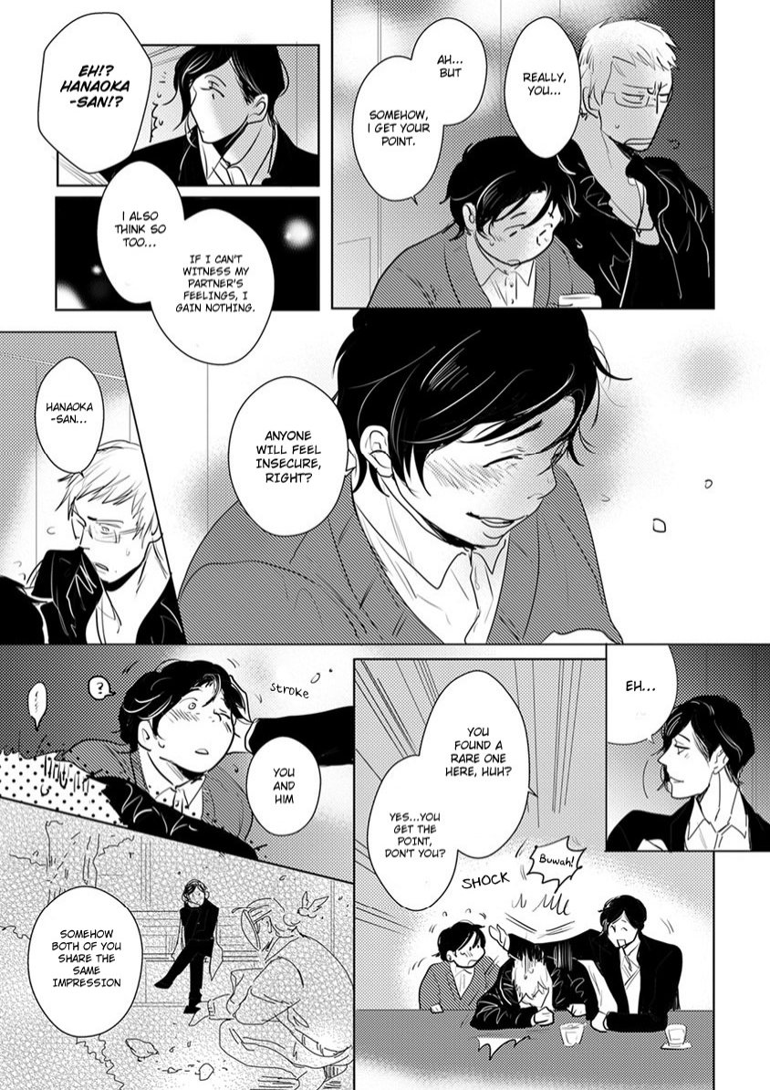 Kamengoshi ni, Kiss Chapter 2 page 11 - Chapter 2