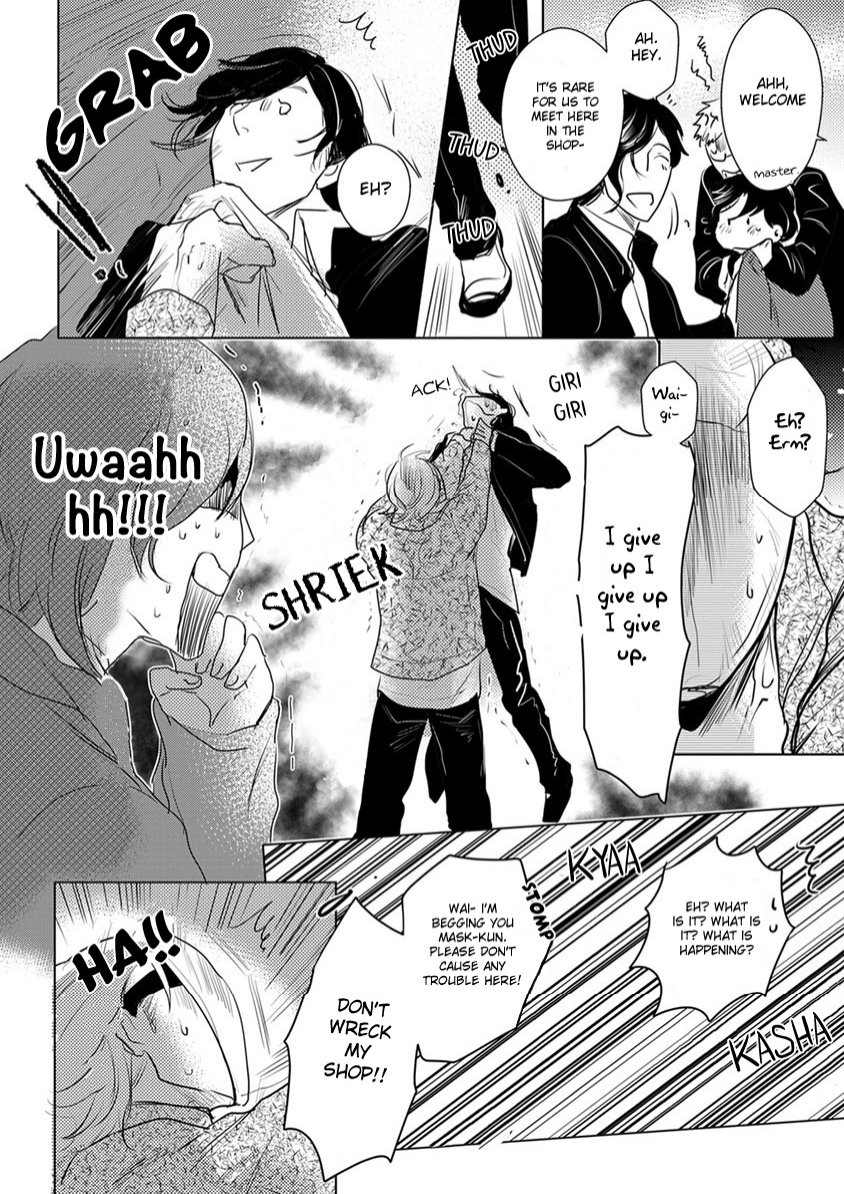 Kamengoshi ni, Kiss Chapter 2 page 14 - Chapter 2