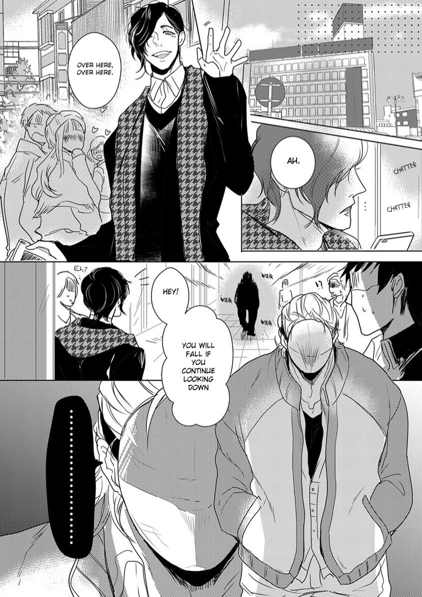 Kamengoshi ni, Kiss Chapter 2 page 2 - Chapter 2