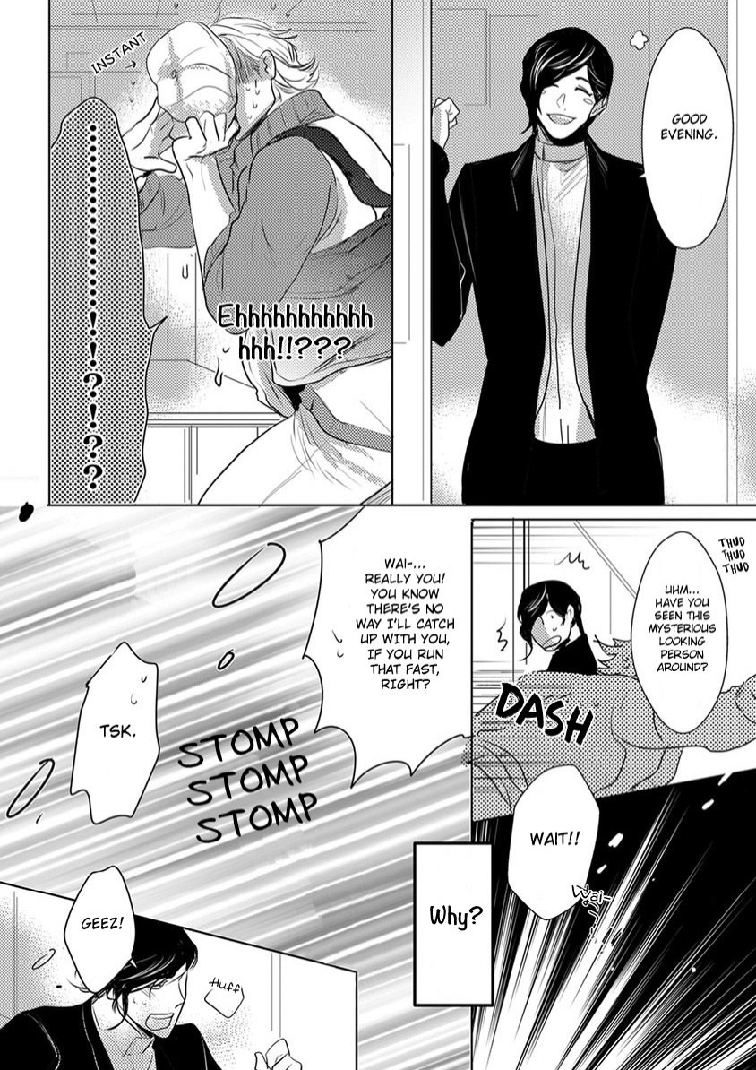 Kamengoshi ni, Kiss Chapter 2 page 20 - Chapter 2