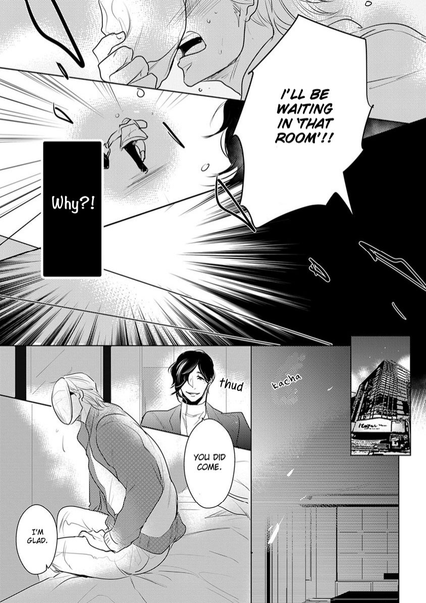 Kamengoshi ni, Kiss Chapter 2 page 21 - Chapter 2