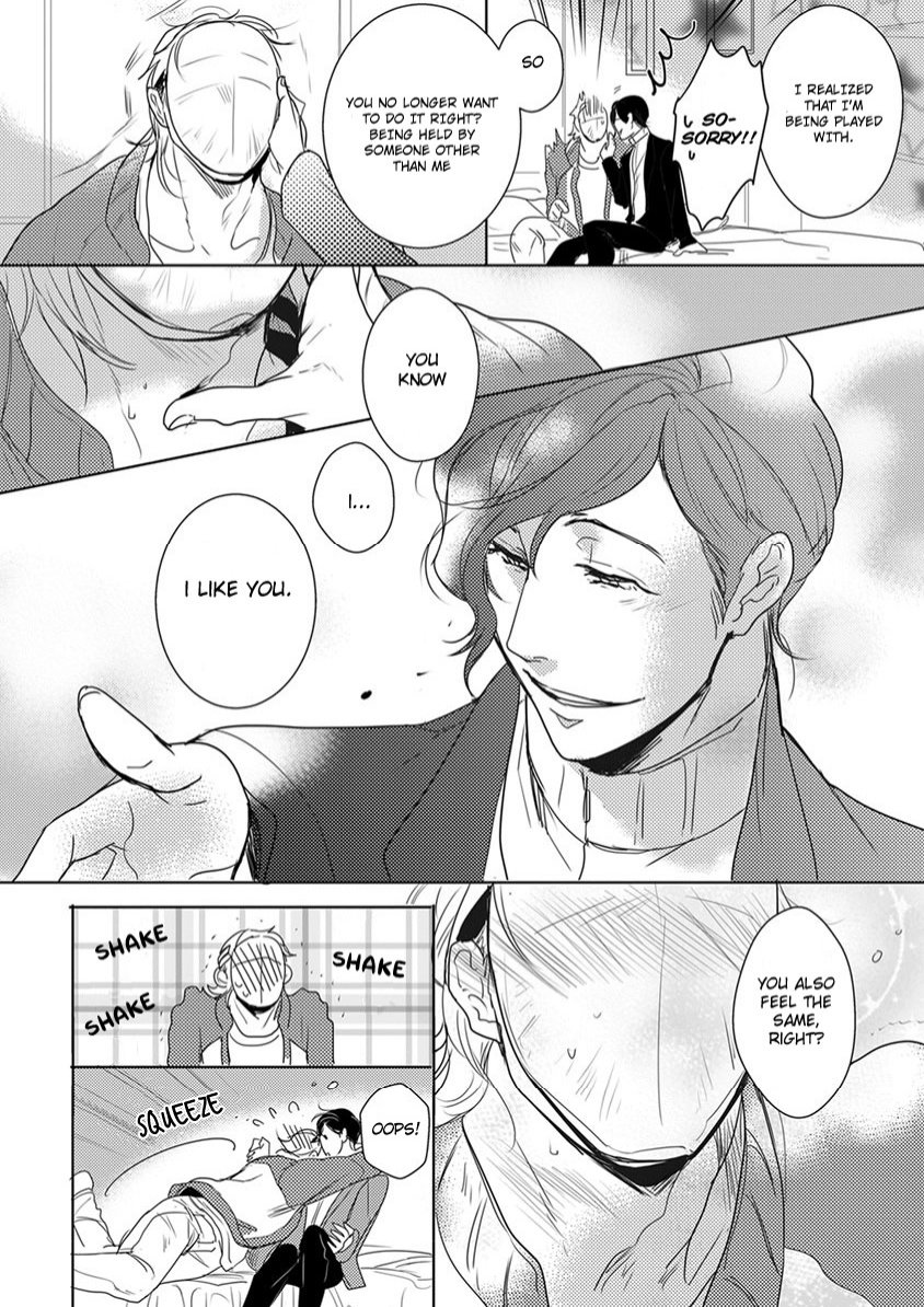Kamengoshi ni, Kiss Chapter 2 page 24 - Chapter 2