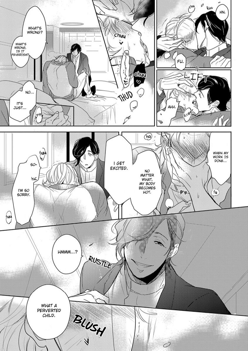 Kamengoshi ni, Kiss Chapter 2 page 25 - Chapter 2