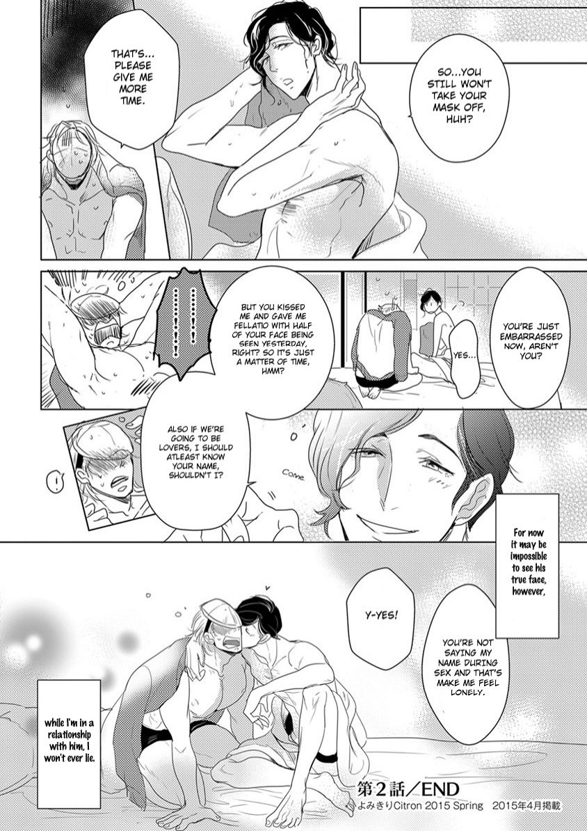 Kamengoshi ni, Kiss Chapter 2 page 28 - Chapter 2