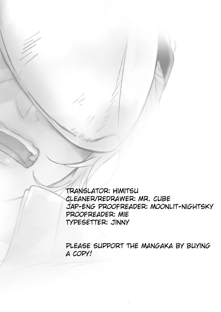 Kamengoshi ni, Kiss Chapter 2 page 29 - Chapter 2