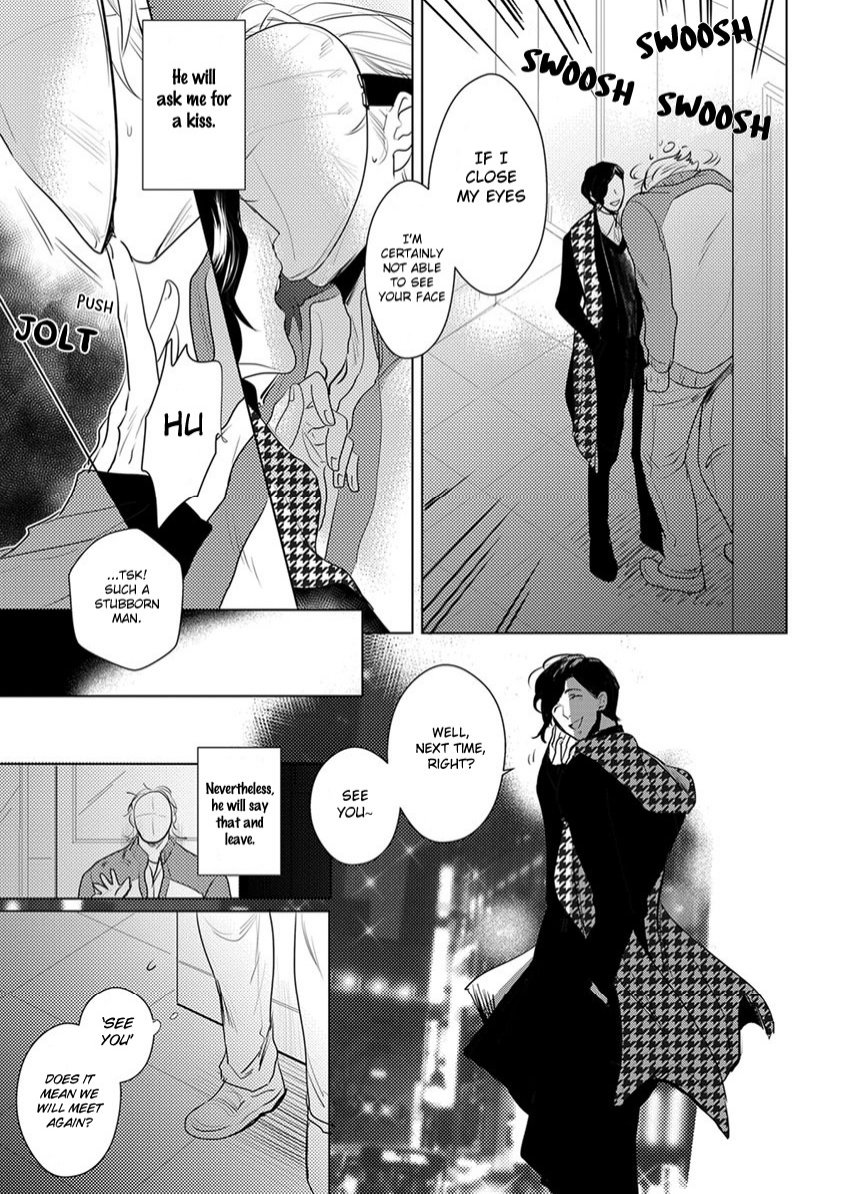 Kamengoshi ni, Kiss Chapter 2 page 5 - Chapter 2