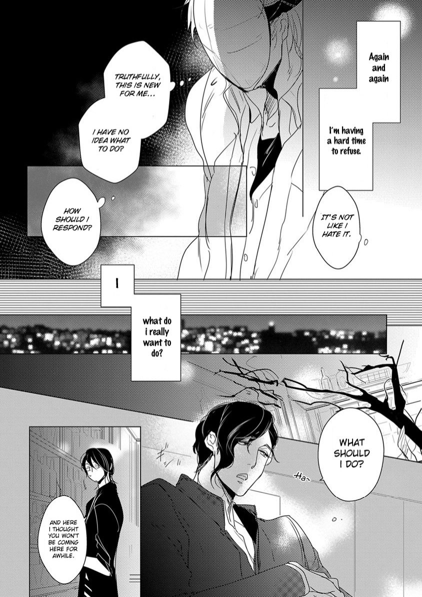 Kamengoshi ni, Kiss Chapter 2 page 6 - Chapter 2