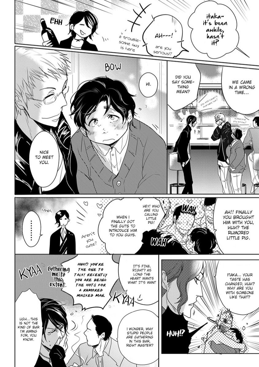 Kamengoshi ni, Kiss Chapter 2 page 8 - Chapter 2