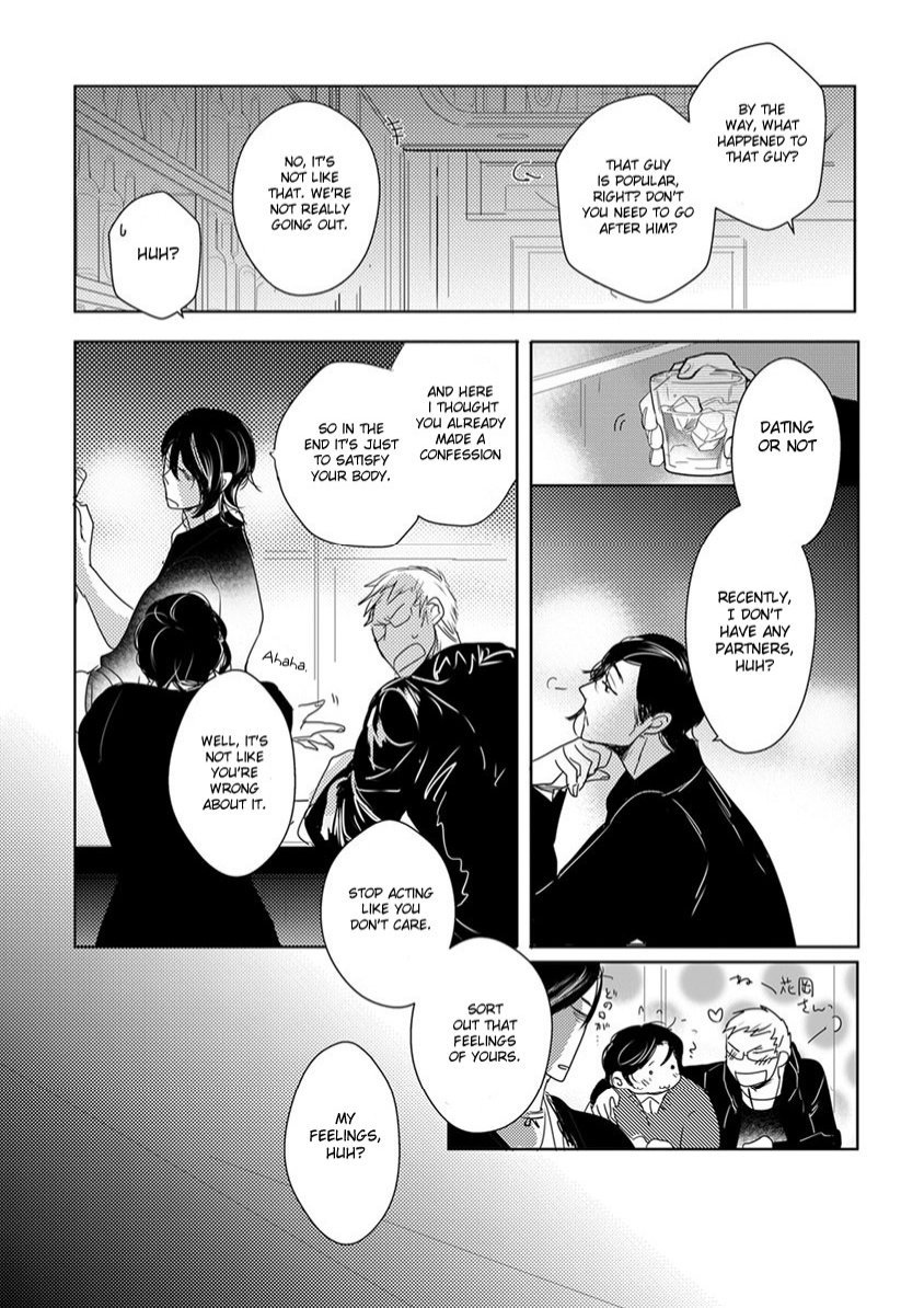 Kamengoshi ni, Kiss Chapter 2 page 9 - Chapter 2