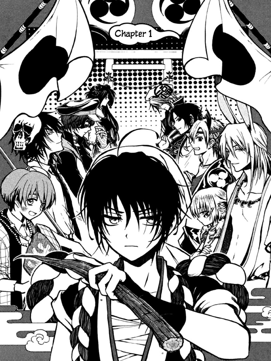 Kami Darake Chapter 1 page 7 - Chapter 1