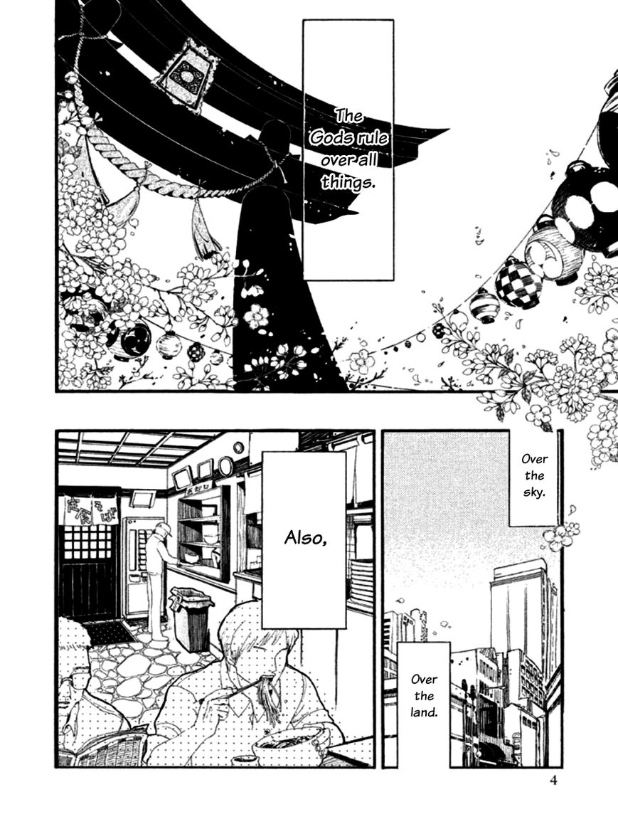 Kami Darake Chapter 1 page 8 - Chapter 1