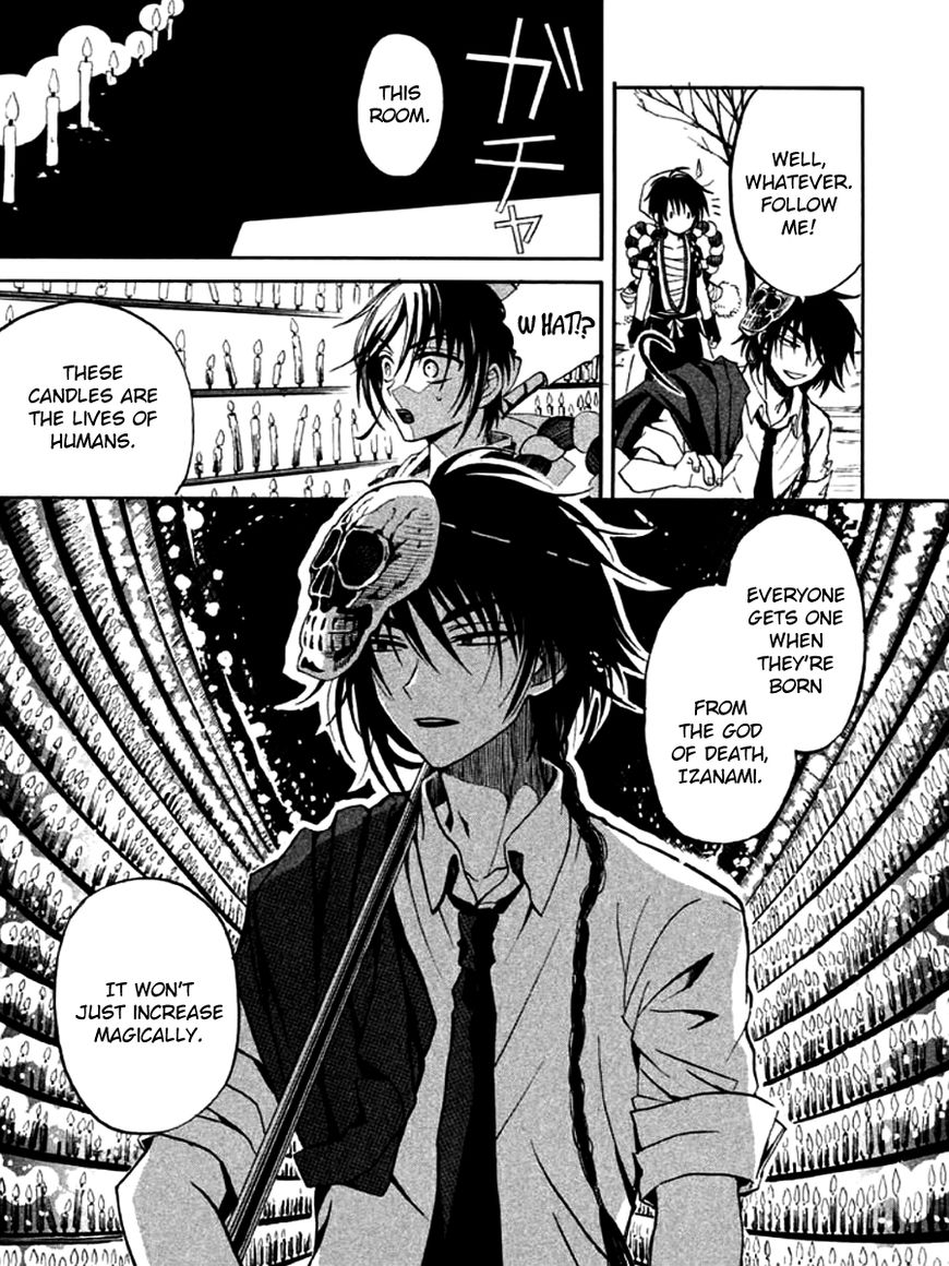 Kami Darake Chapter 2 page 10 - Chapter 2 : Chapter 2