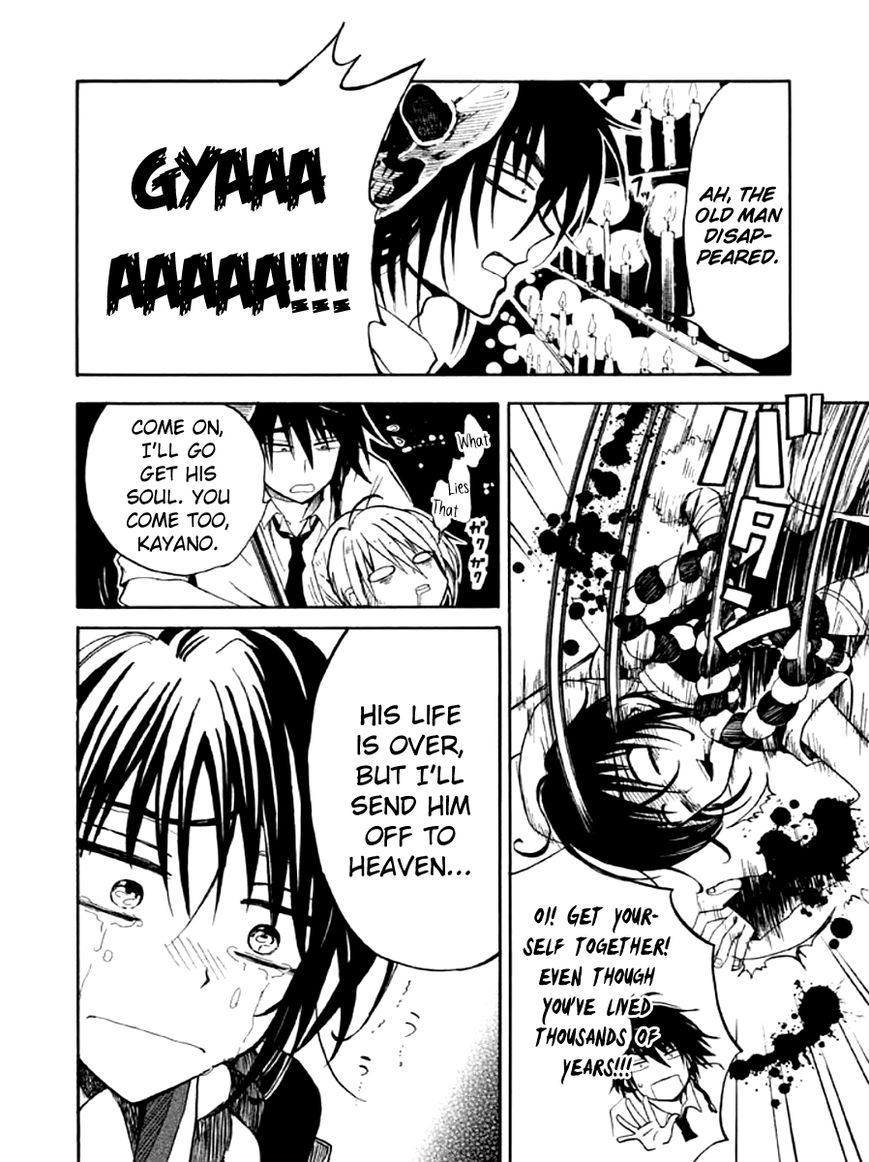 Kami Darake Chapter 2 page 13 - Chapter 2 : Chapter 2