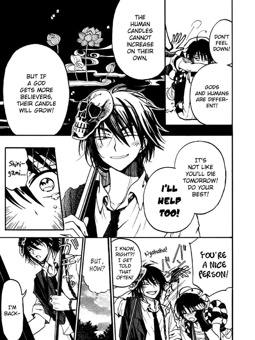 Kami Darake Chapter 2 page 16 - Chapter 2 : Chapter 2