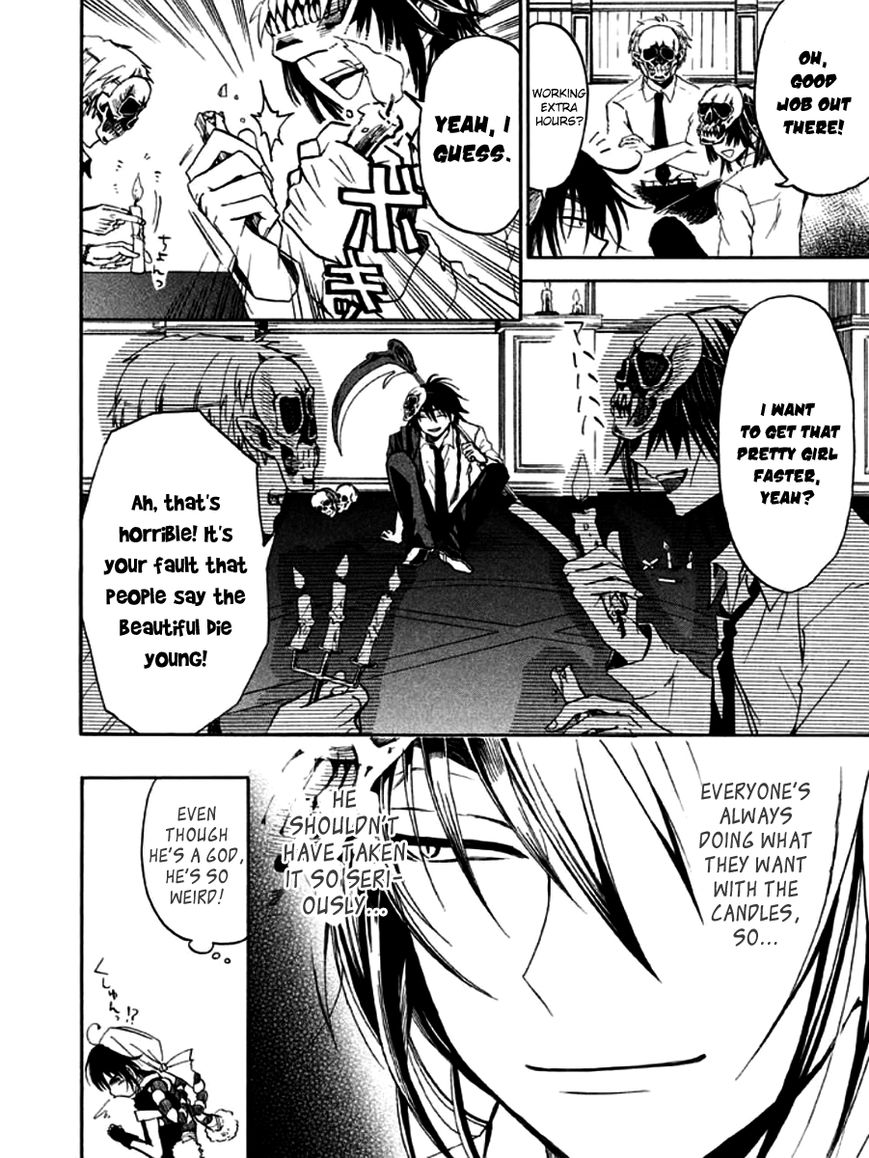 Kami Darake Chapter 2 page 17 - Chapter 2 : Chapter 2