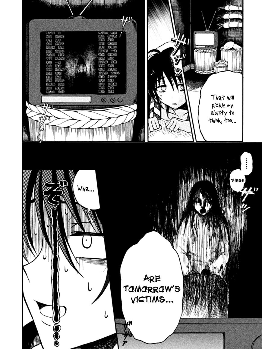 Kami Darake Chapter 2 page 5 - Chapter 2 : Chapter 2