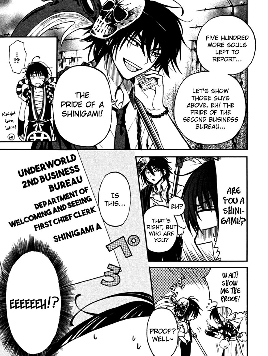 Kami Darake Chapter 2 page 8 - Chapter 2 : Chapter 2