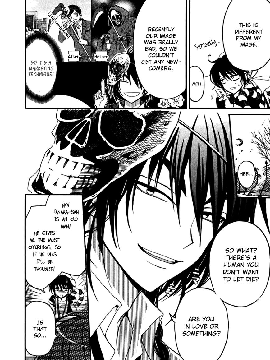 Kami Darake Chapter 2 page 9 - Chapter 2 : Chapter 2