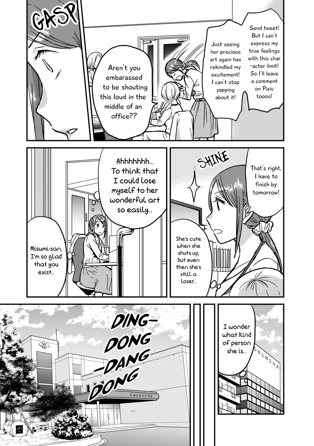 Kami eshi JK to OL fujoshi Chapter 1 page 10 - Chapter 1: Standing right in front of me was a goddess