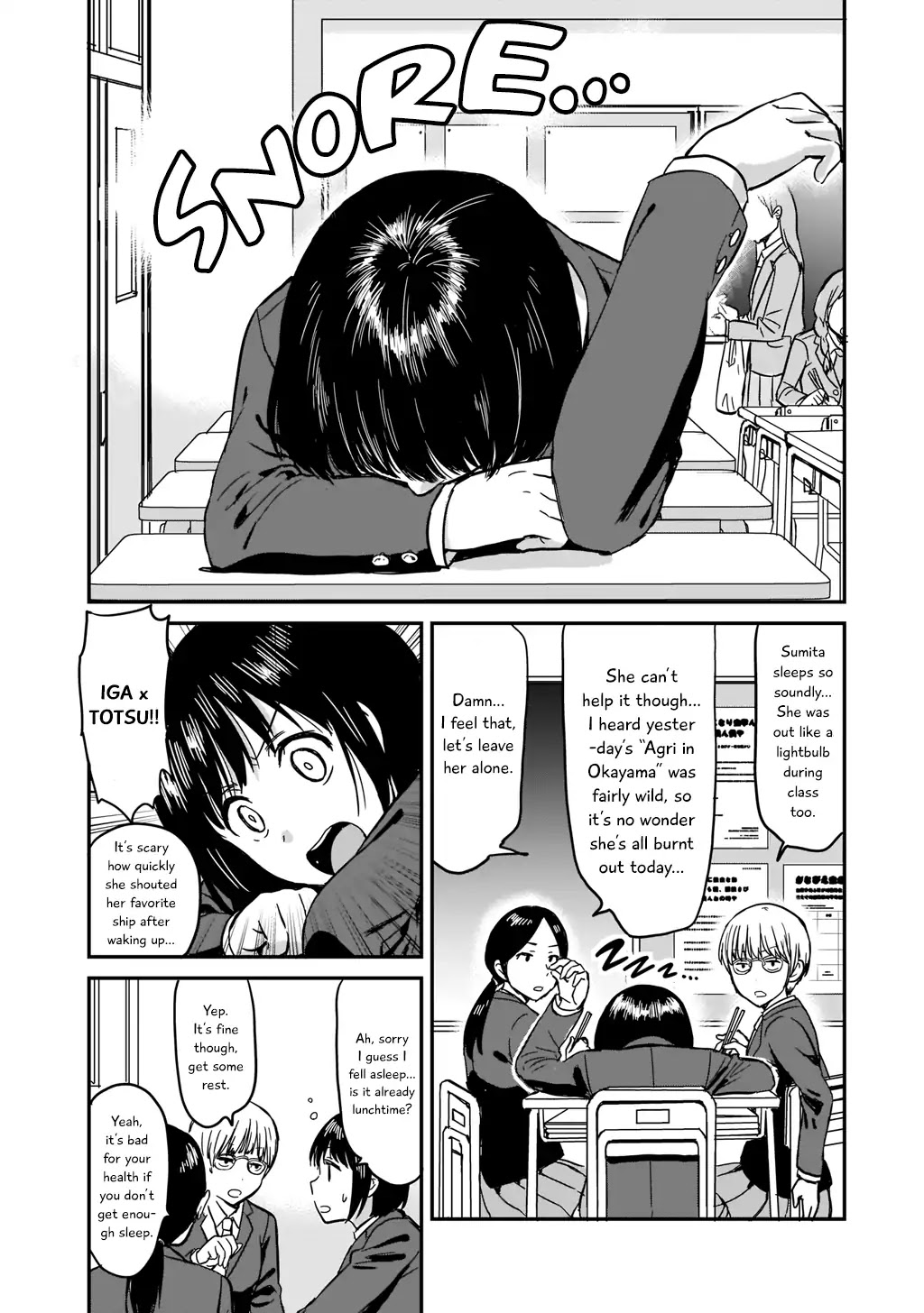 Kami eshi JK to OL fujoshi Chapter 1 page 11 - Chapter 1: Standing right in front of me was a goddess
