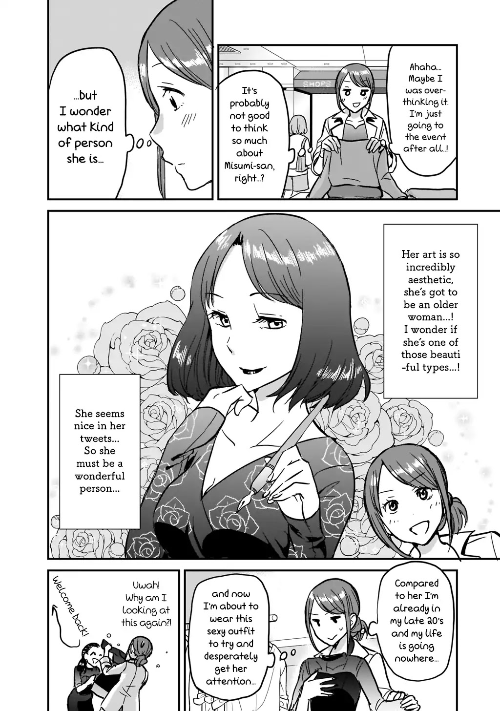 Kami eshi JK to OL fujoshi Chapter 1 page 17 - Chapter 1: Standing right in front of me was a goddess