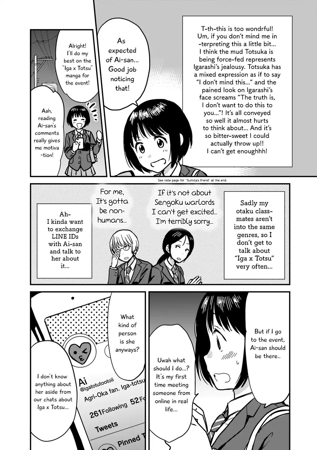 Kami eshi JK to OL fujoshi Chapter 1 page 19 - Chapter 1: Standing right in front of me was a goddess