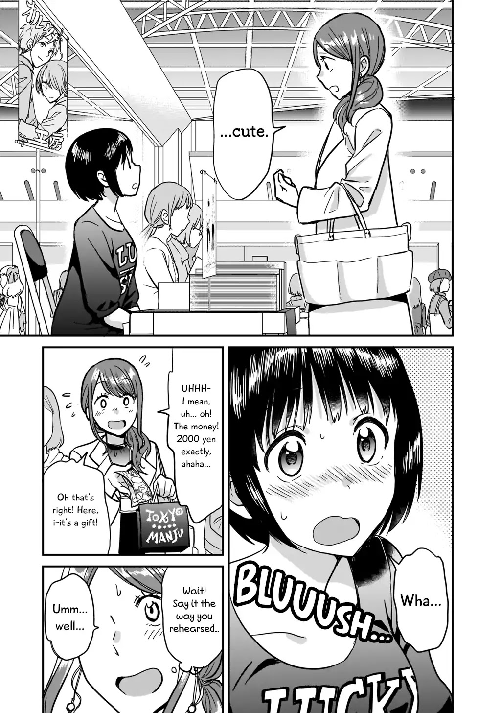 Kami eshi JK to OL fujoshi Chapter 1 page 24 - Chapter 1: Standing right in front of me was a goddess