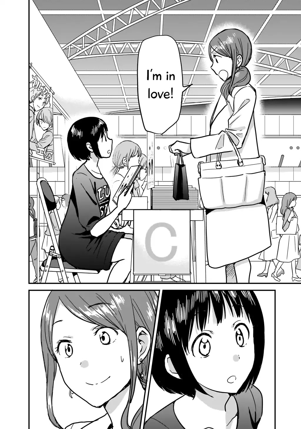 Kami eshi JK to OL fujoshi Chapter 1 page 25 - Chapter 1: Standing right in front of me was a goddess