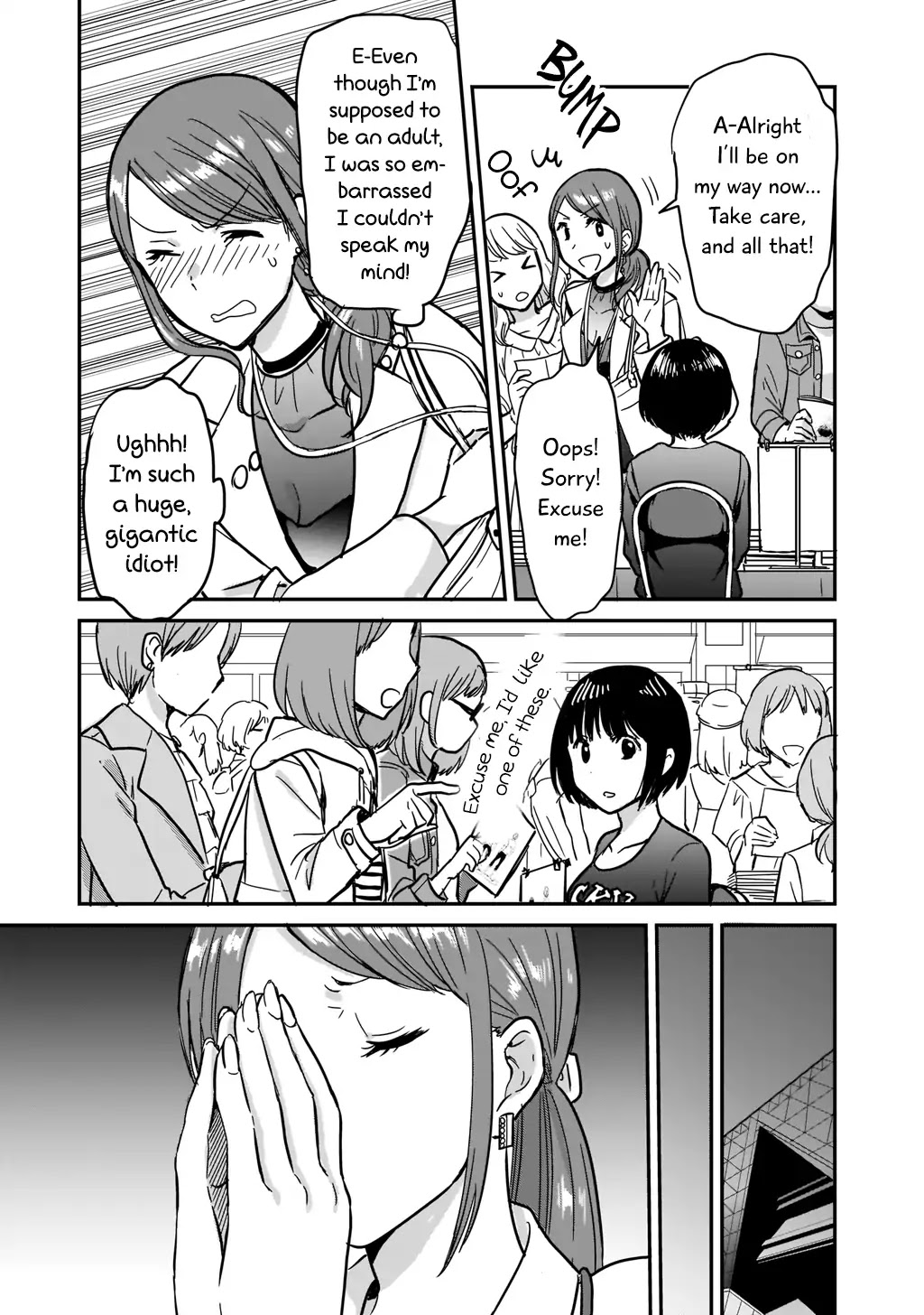 Kami eshi JK to OL fujoshi Chapter 1 page 26 - Chapter 1: Standing right in front of me was a goddess