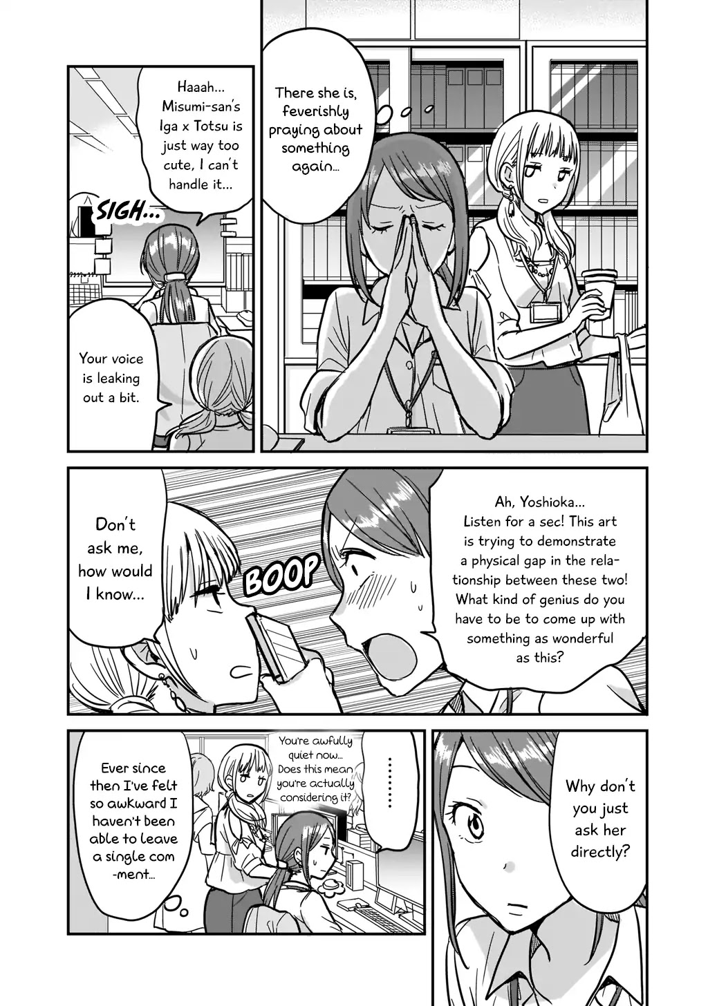Kami eshi JK to OL fujoshi Chapter 1 page 27 - Chapter 1: Standing right in front of me was a goddess