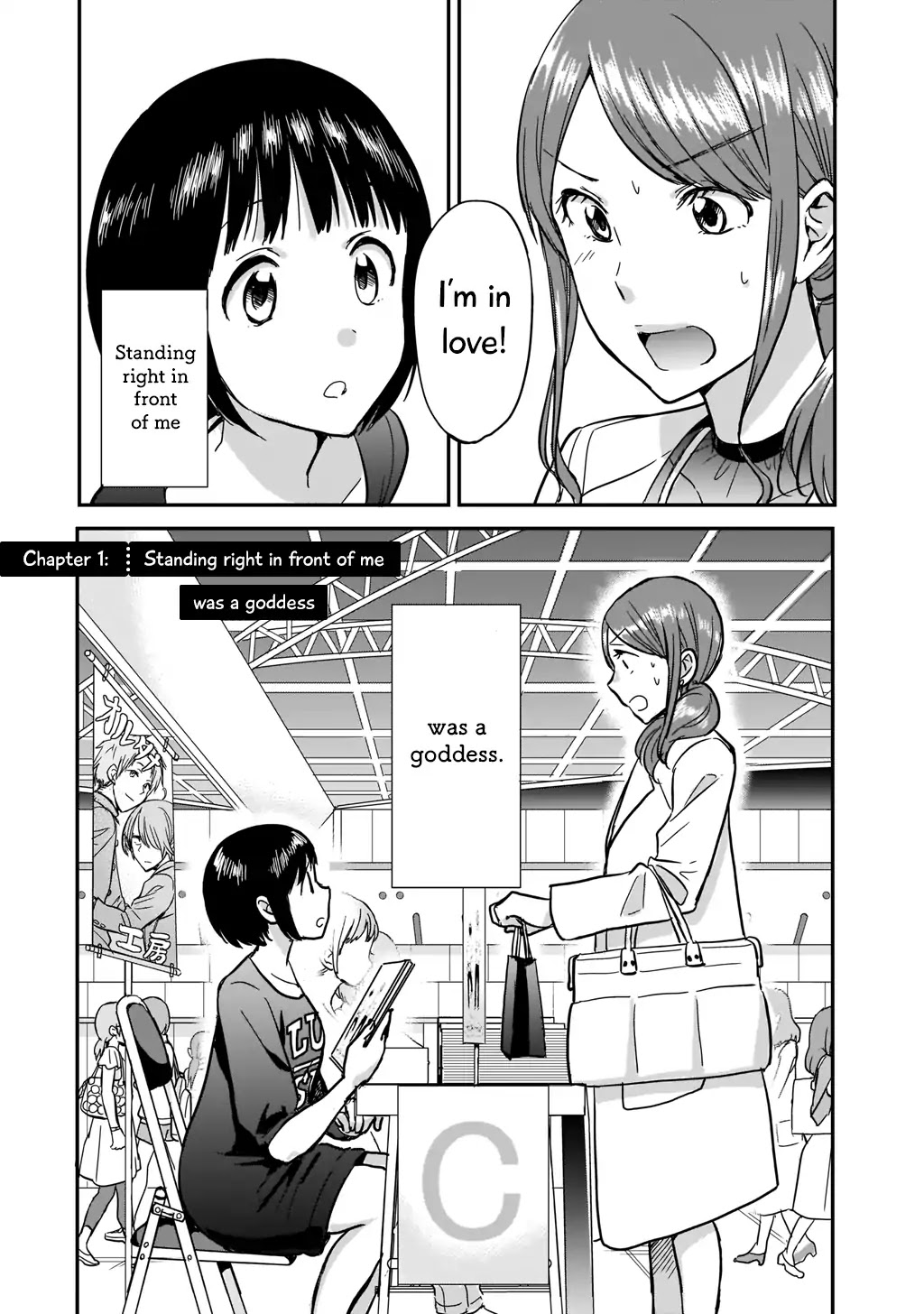 Kami eshi JK to OL fujoshi Chapter 1 page 4 - Chapter 1: Standing right in front of me was a goddess