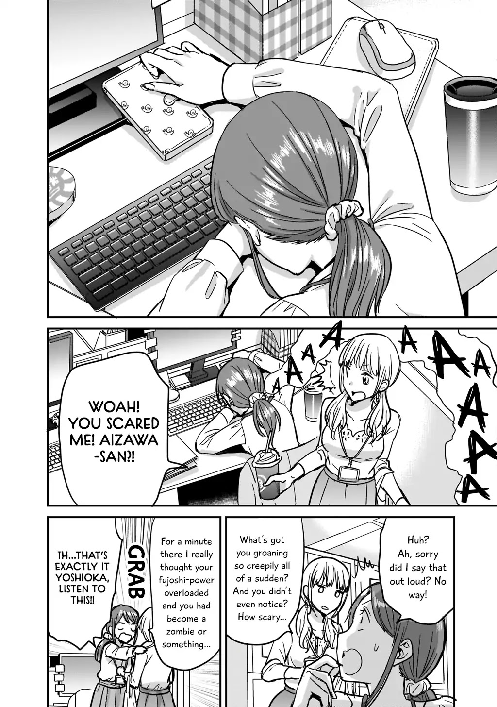 Kami eshi JK to OL fujoshi Chapter 1 page 5 - Chapter 1: Standing right in front of me was a goddess