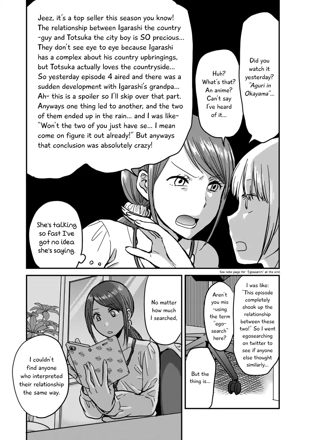 Kami eshi JK to OL fujoshi Chapter 1 page 6 - Chapter 1: Standing right in front of me was a goddess