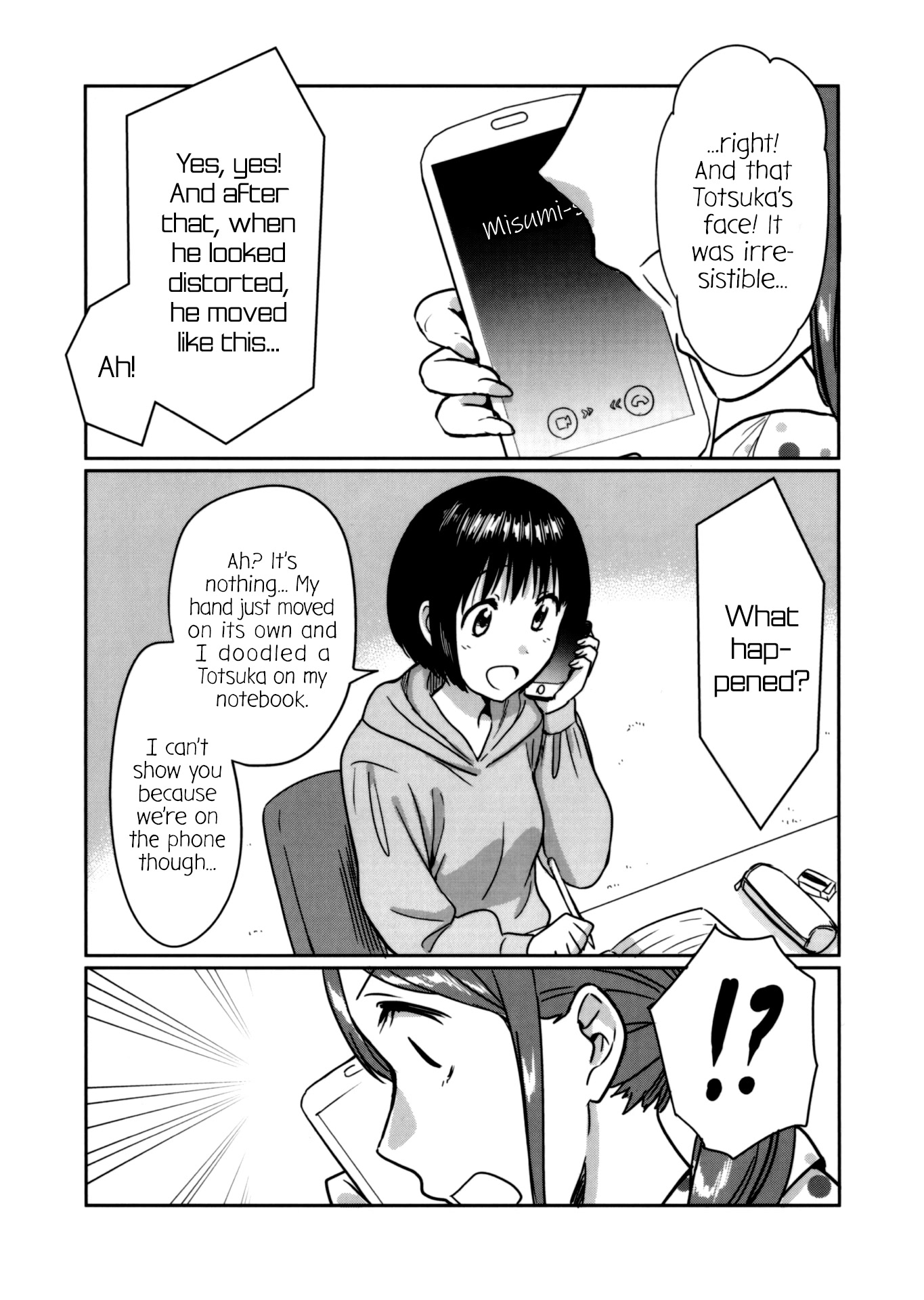 Kami eshi JK to OL fujoshi Chapter 10.4 page 2 - Chapter 10.4: Volume 2 exclusive short story