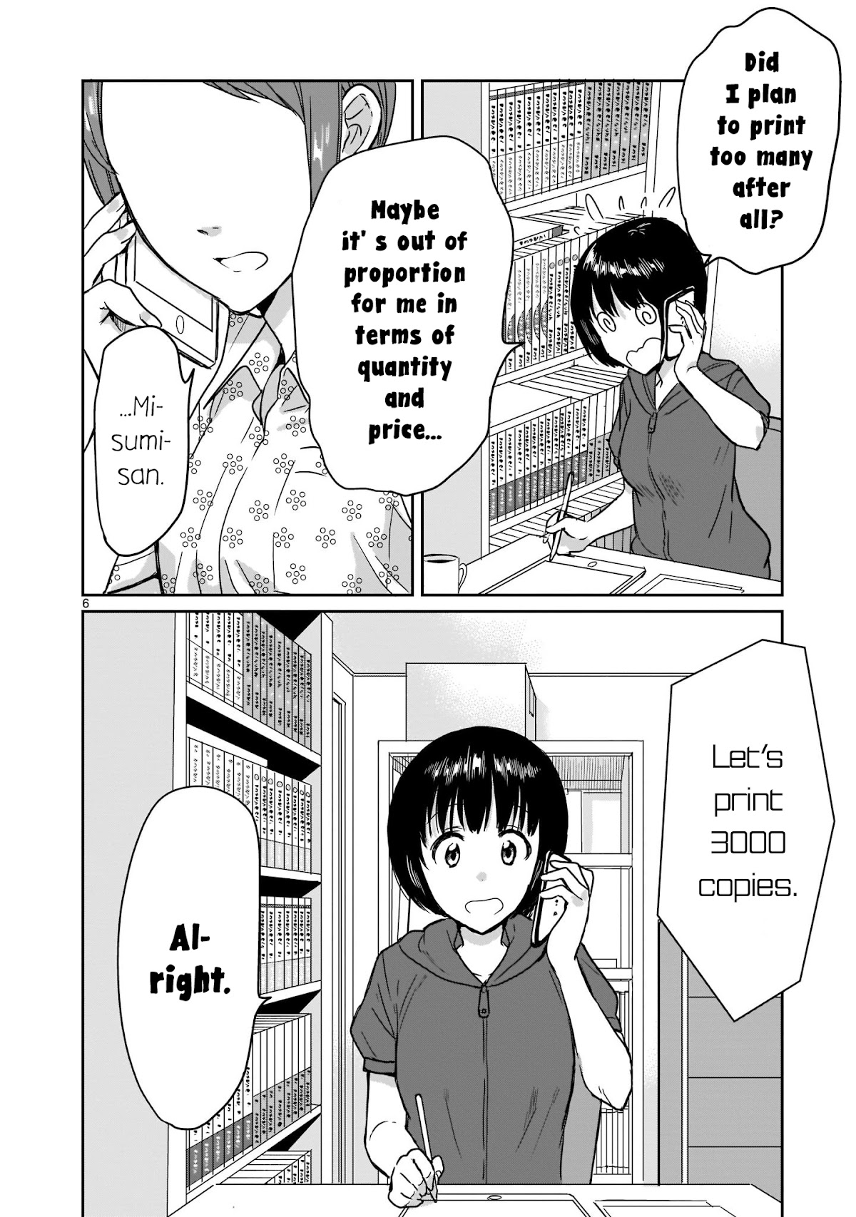 Kami eshi JK to OL fujoshi Chapter 10.5 page 6 - Chapter 10.5: It’s only natural that your girlfriend would support you!