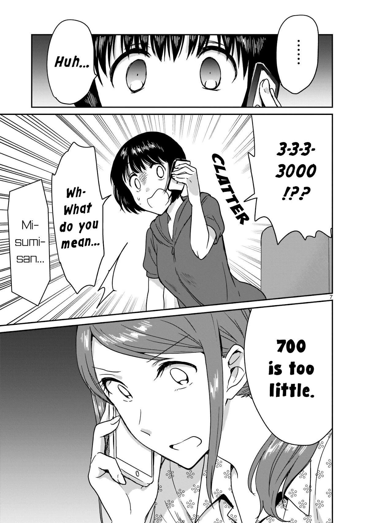 Kami eshi JK to OL fujoshi Chapter 10.5 page 7 - Chapter 10.5: It’s only natural that your girlfriend would support you!