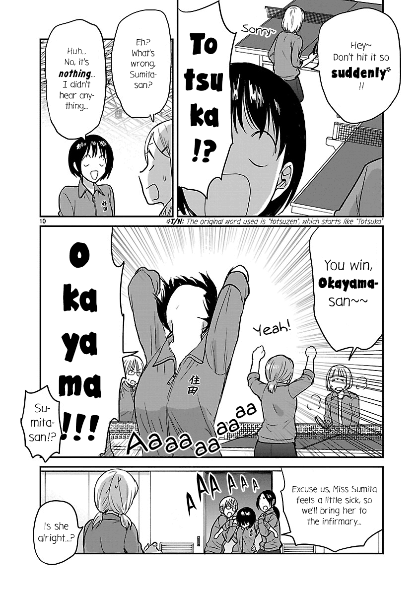 Kami eshi JK to OL fujoshi Chapter 10 page 10 - Chapter 10: I'm so glad I found you...