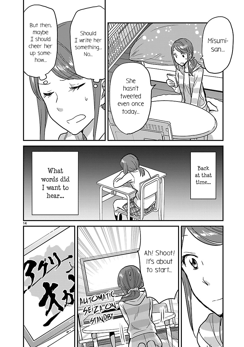 Kami eshi JK to OL fujoshi Chapter 10 page 14 - Chapter 10: I'm so glad I found you...